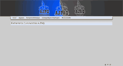 Desktop Screenshot of ajpqpaintball.com